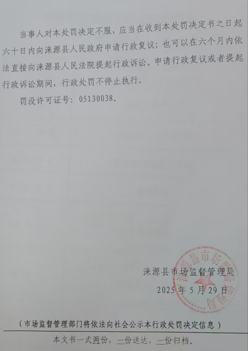 7109fb552a63125bf0e361e8a6e017f.jpg